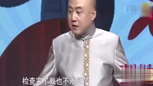 方清平爆料视频,娱乐圈内幕大曝光