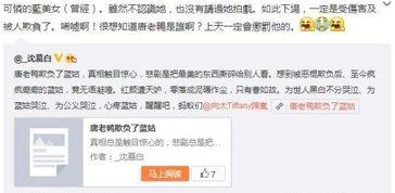 卓伟爆料娱乐圈有多黑粉,卓伟爆料黑粉生成背后的黑暗真相